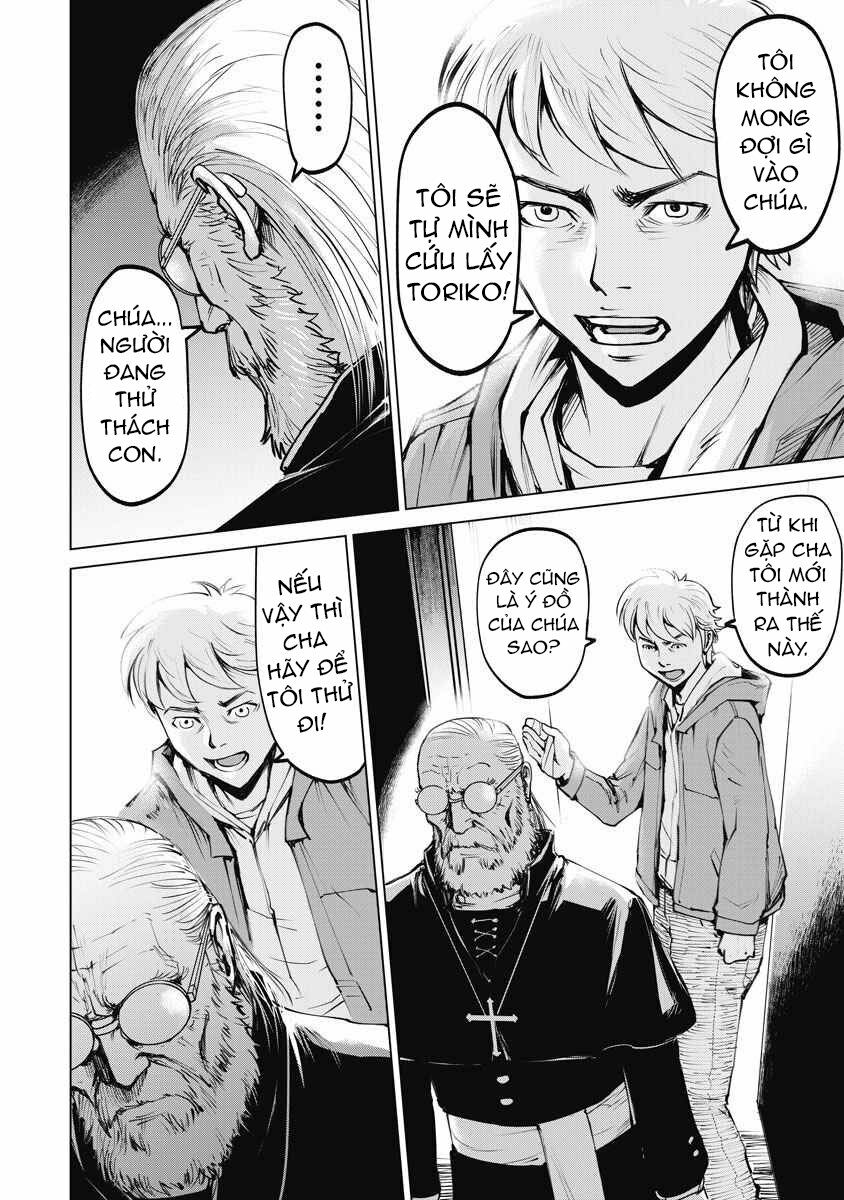 The Devil Of The Gods: Chapter 3