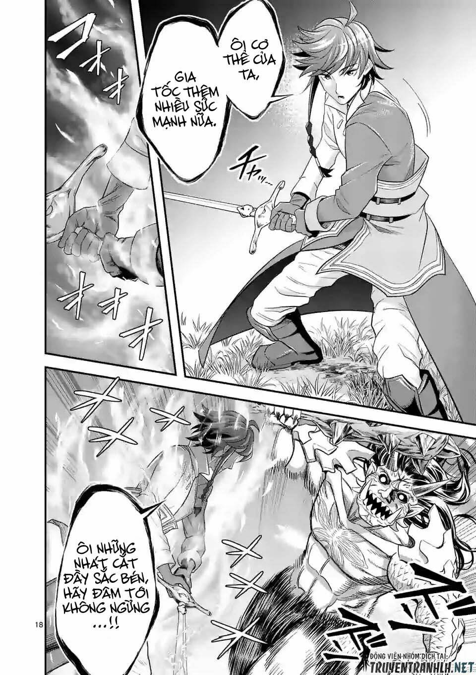 Hành Trình Du Lịch Vòng Quanh Thế Giới Của Nhà Tiên Tri Eisen: Chapter 17