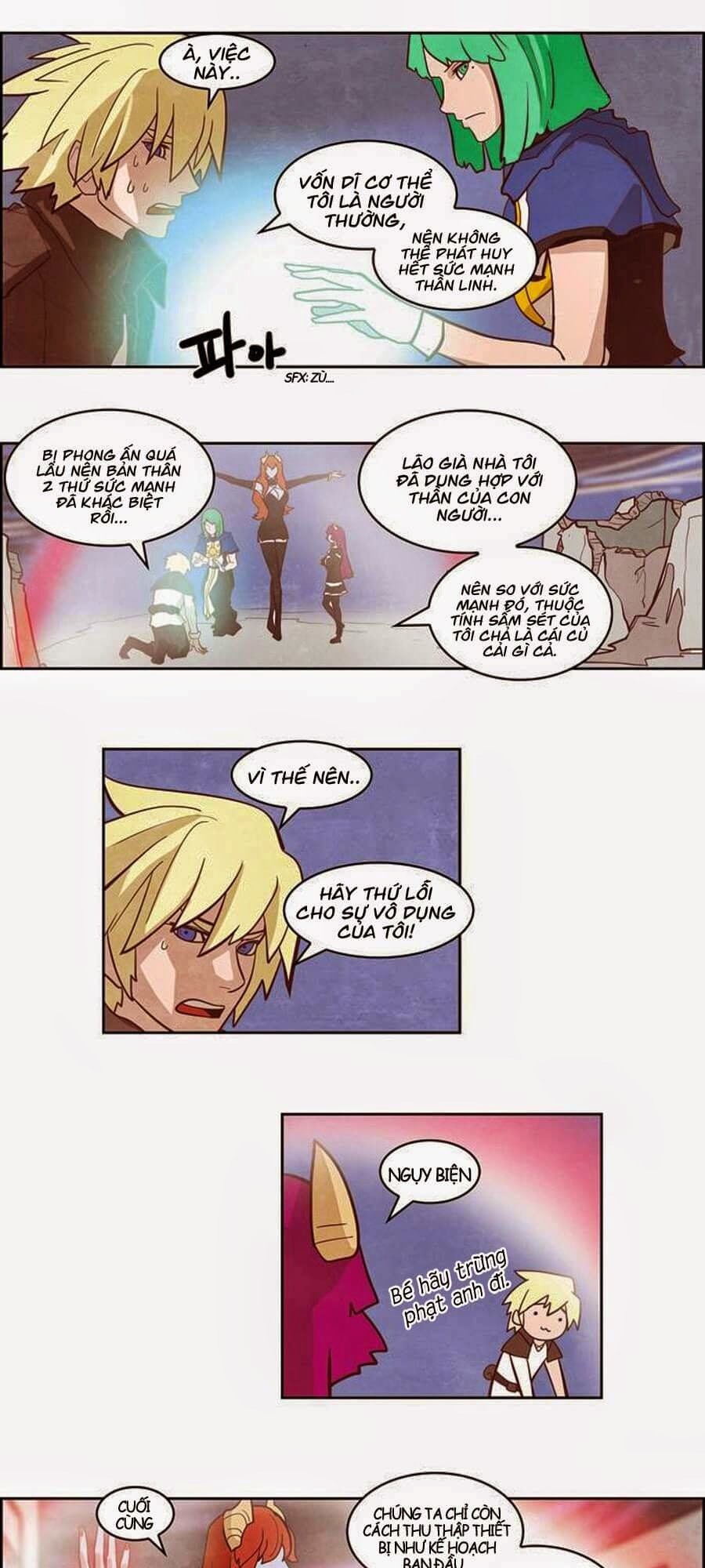 The Devil King Is Bored 2: Chapter 56