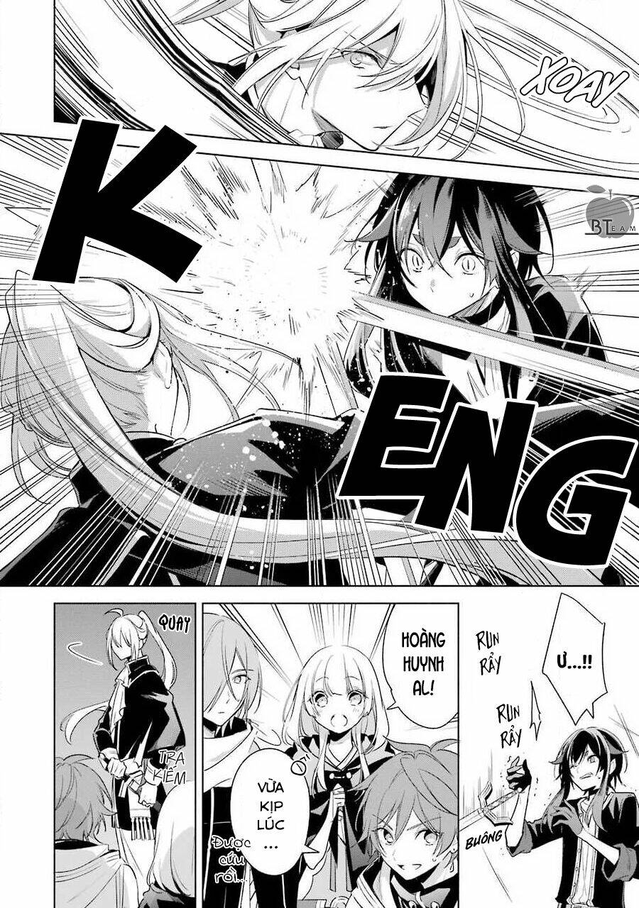 Okyu No Trinity: Chapter 37