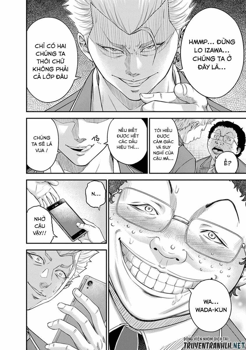 Signal 100: Chapter 3