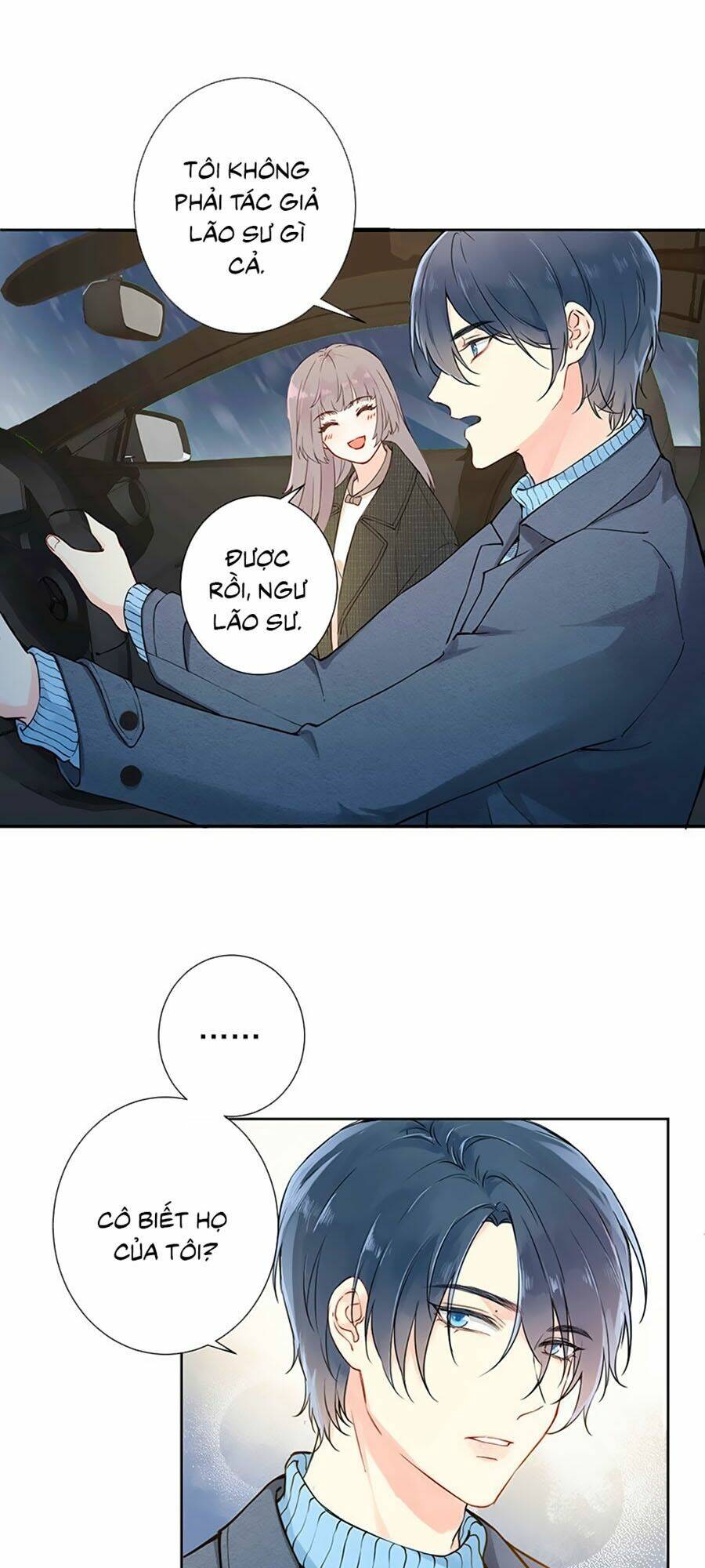 Tâm Động Thuấn Di: Chapter 2