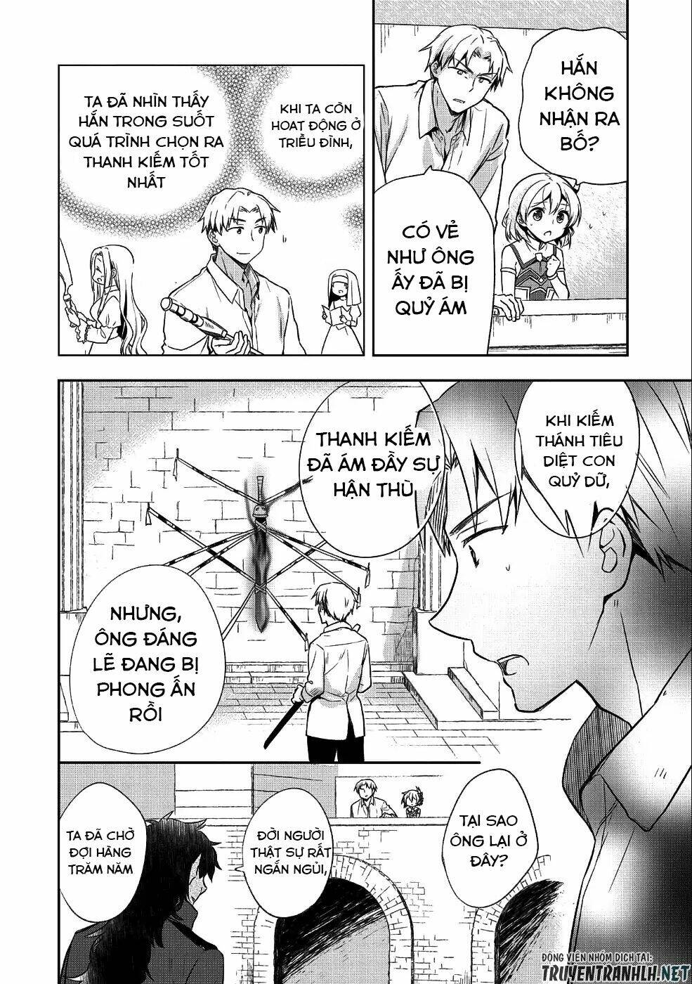 Mushoku No Eiyuu: Betsu Ni Skill Nanka Iranakattan Daga: Chapter 10