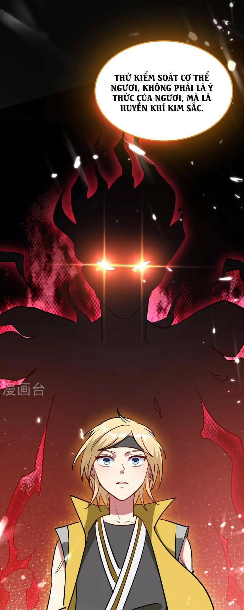 Vạn Giới Tiên Vương: Chapter 31