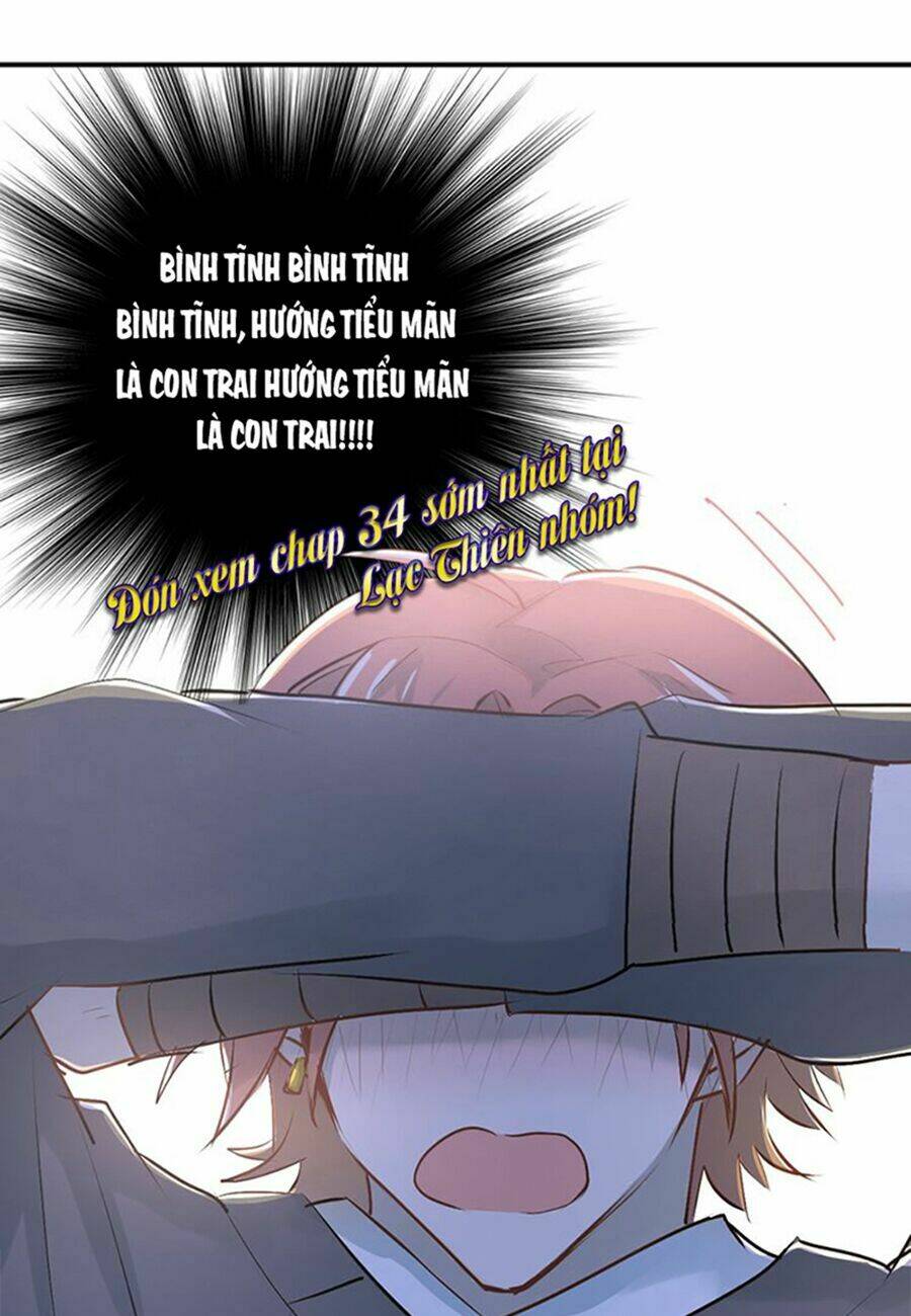 Đầu Gấu Biết Yêu: Chapter 33