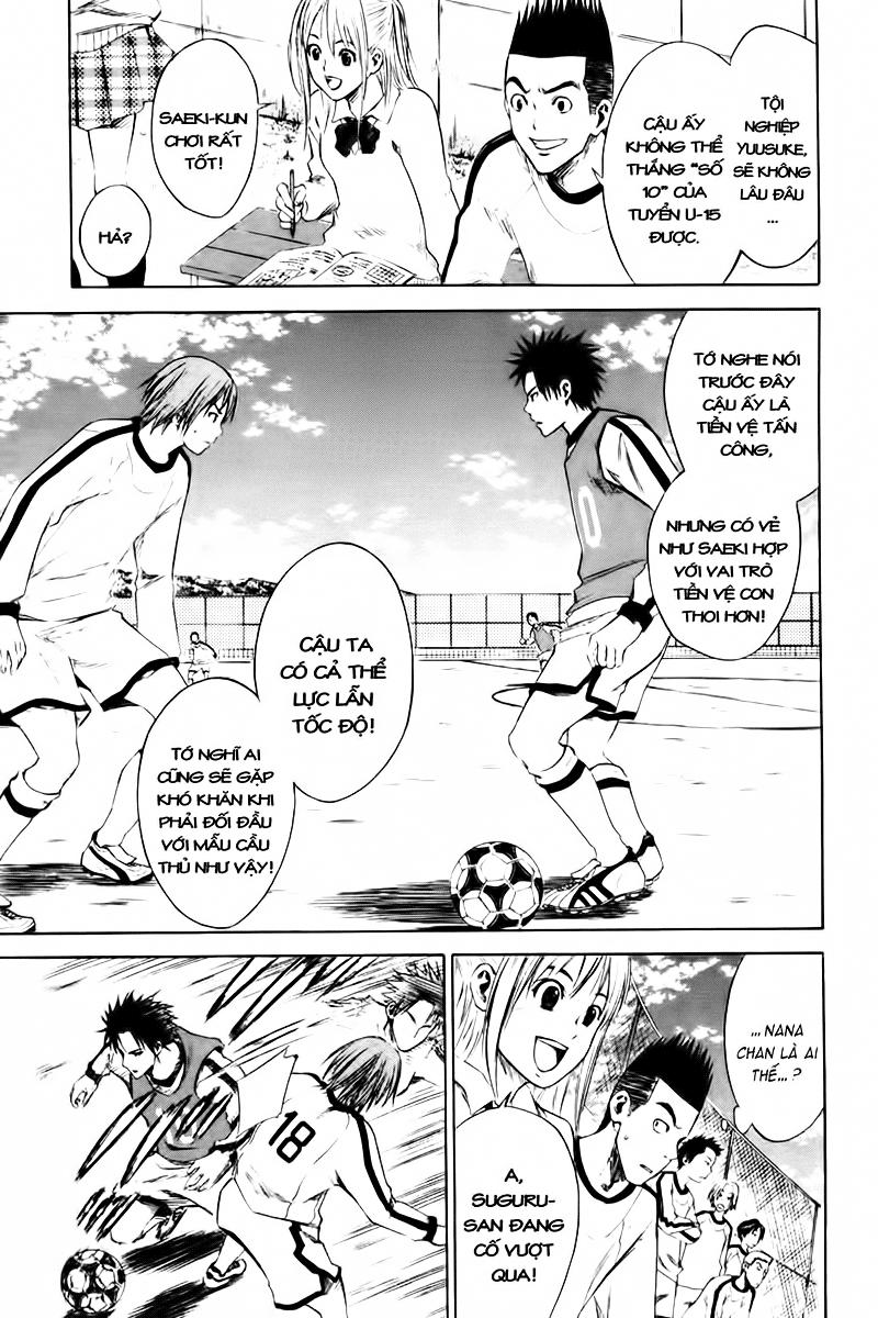 Area No Kishi: Chapter 2