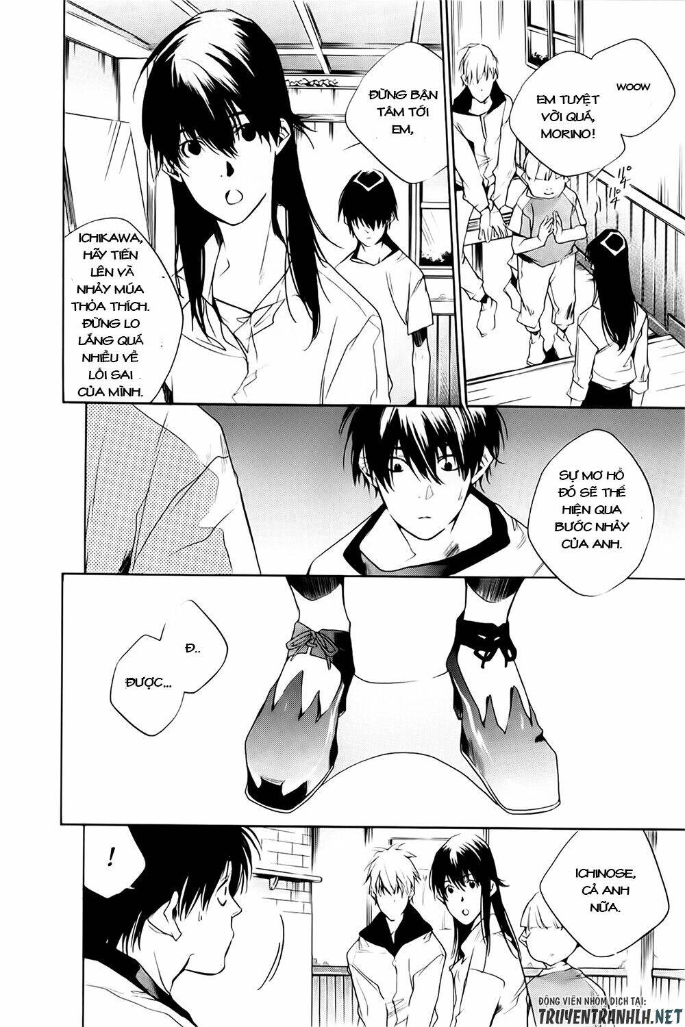 Tetsugaku Letra: Chapter 12