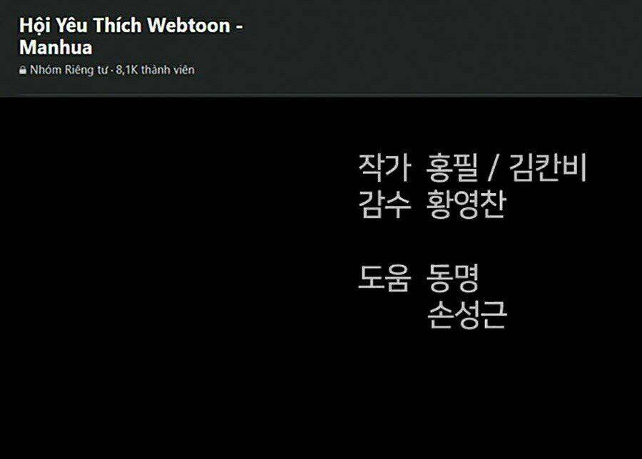 Cậu Bé Shotgun: Chapter 23