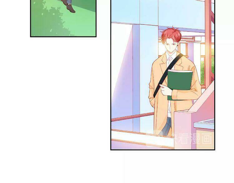 Giai Điệu Của Sự Va Chạm: Chapter 40