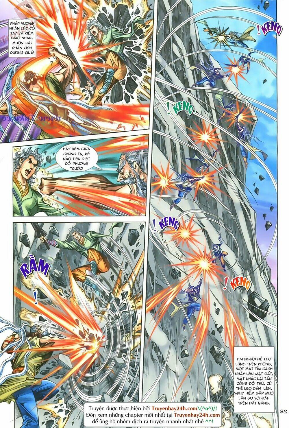 Thần Điêu Hiệp Lữ: Chapter 85