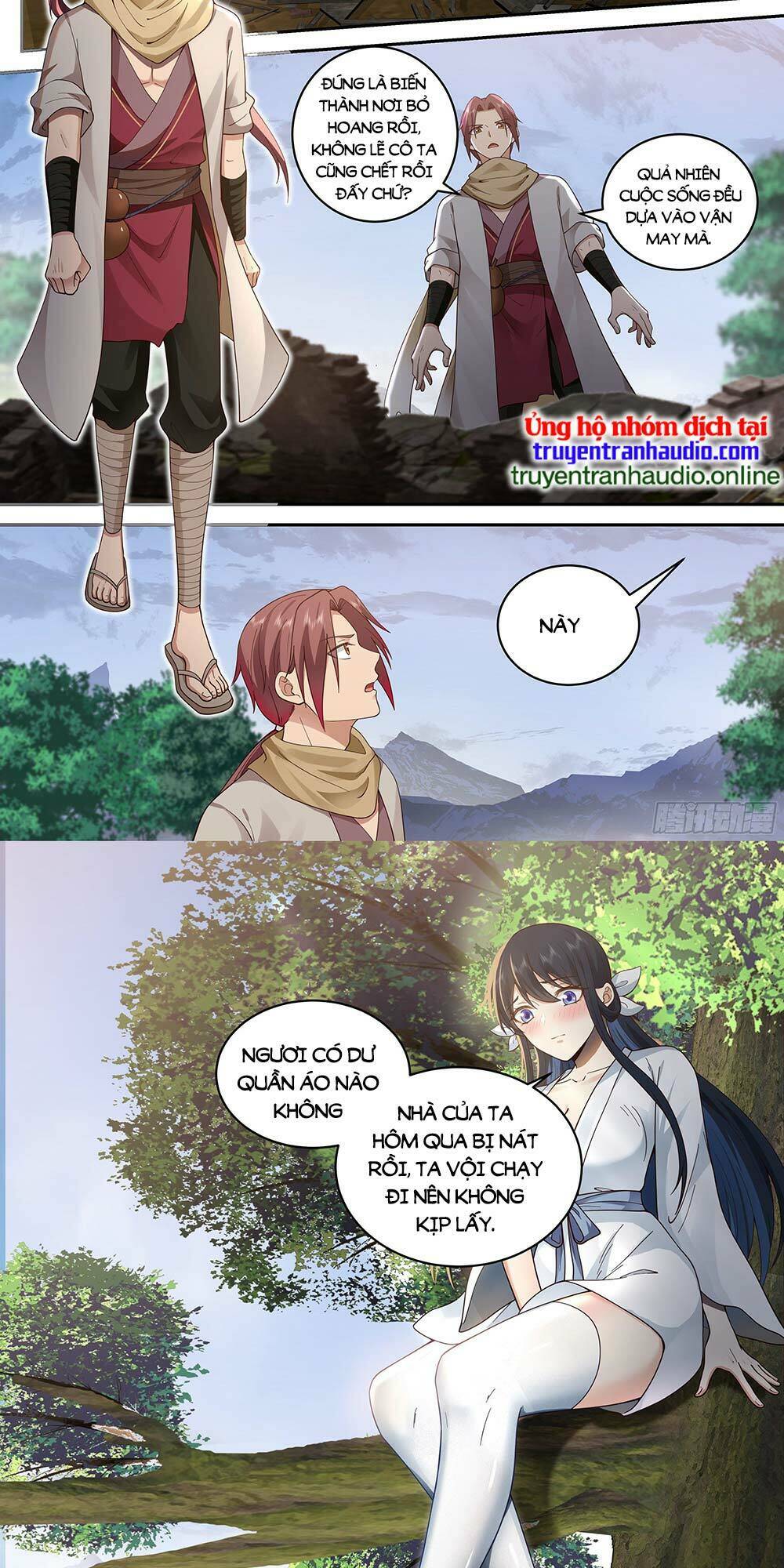 Thần Sủng Lại Cho Ta Bật Hack: Chapter 9