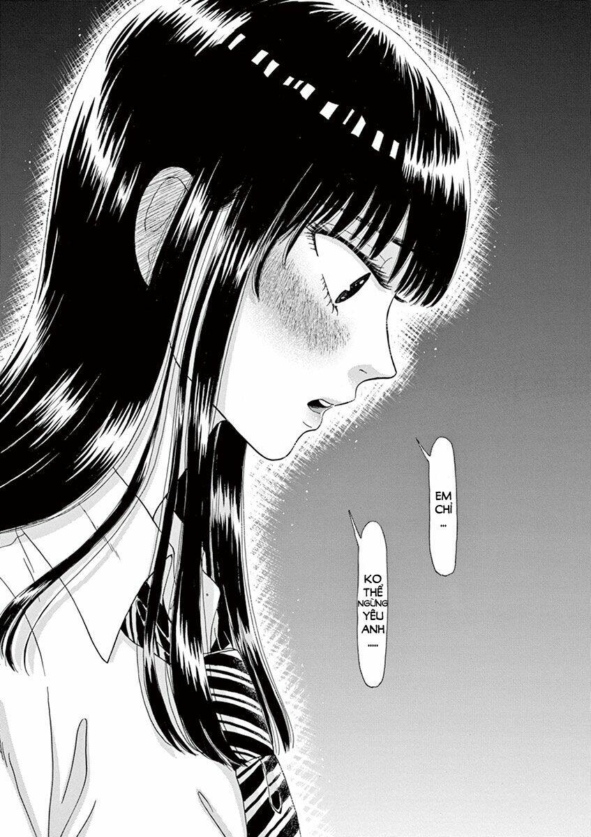 Koi Wa Ameagari No You Ni: Chapter 10
