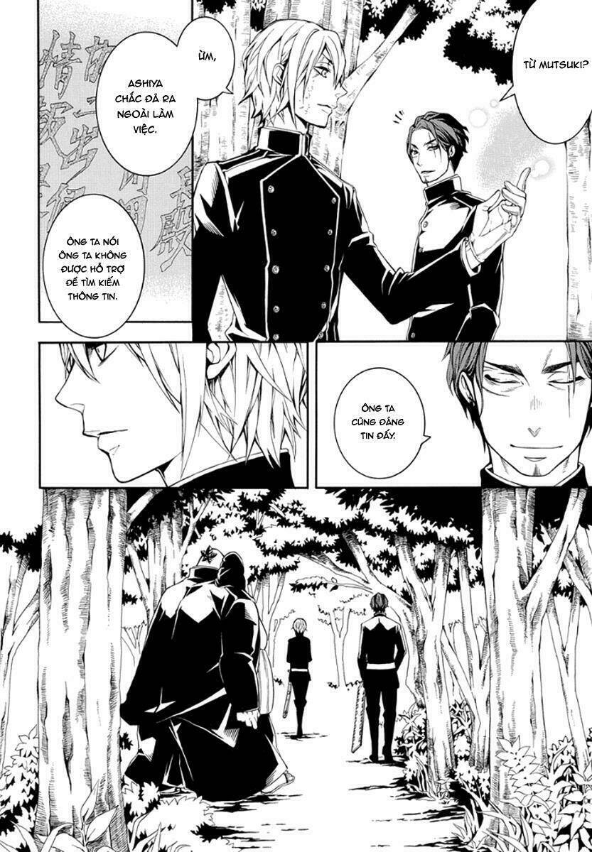 Donten Ni Warau Gaiden: Chapter 10