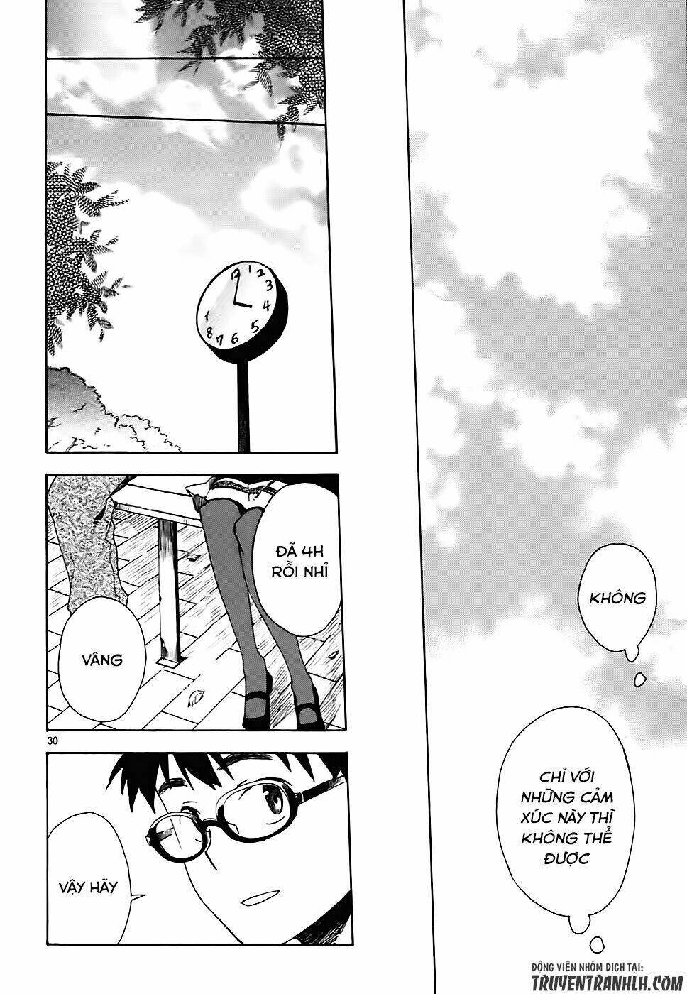 Okujou Hime: Chapter 3