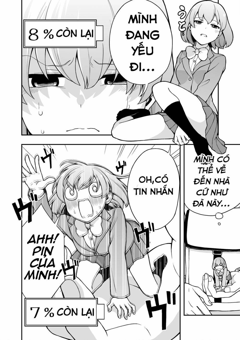 Koisuru Sumaho-Chan: Chapter 12