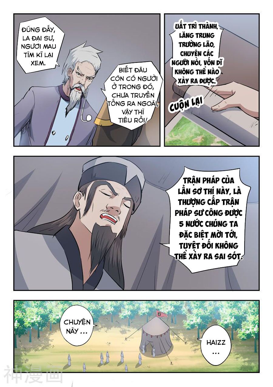Võ Thần Chúa Tể: Chapter 356