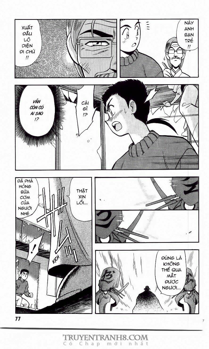 Tenchi Vô Dụng: Chapter 3