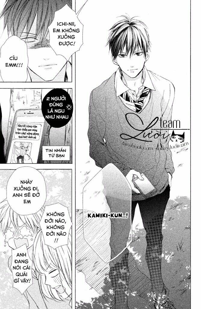 Kamiki Kyoudai Okotowari: Chapter 9