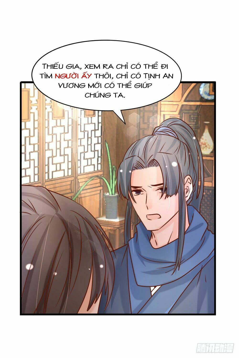 Hồng Nhan Bất Vong Quốc: Chapter 13