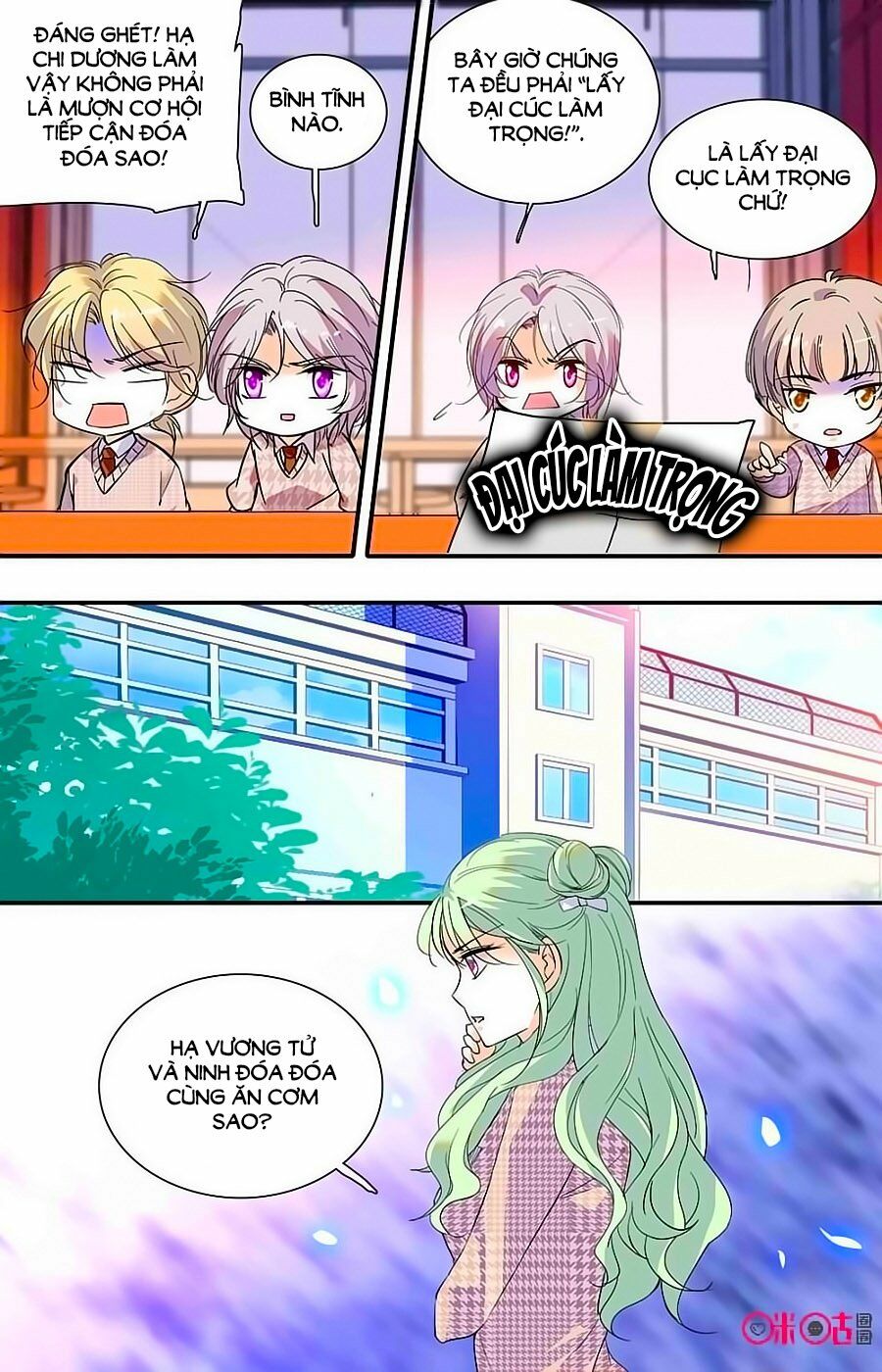 Thanh Ninh Chi Hạ: Chapter 366