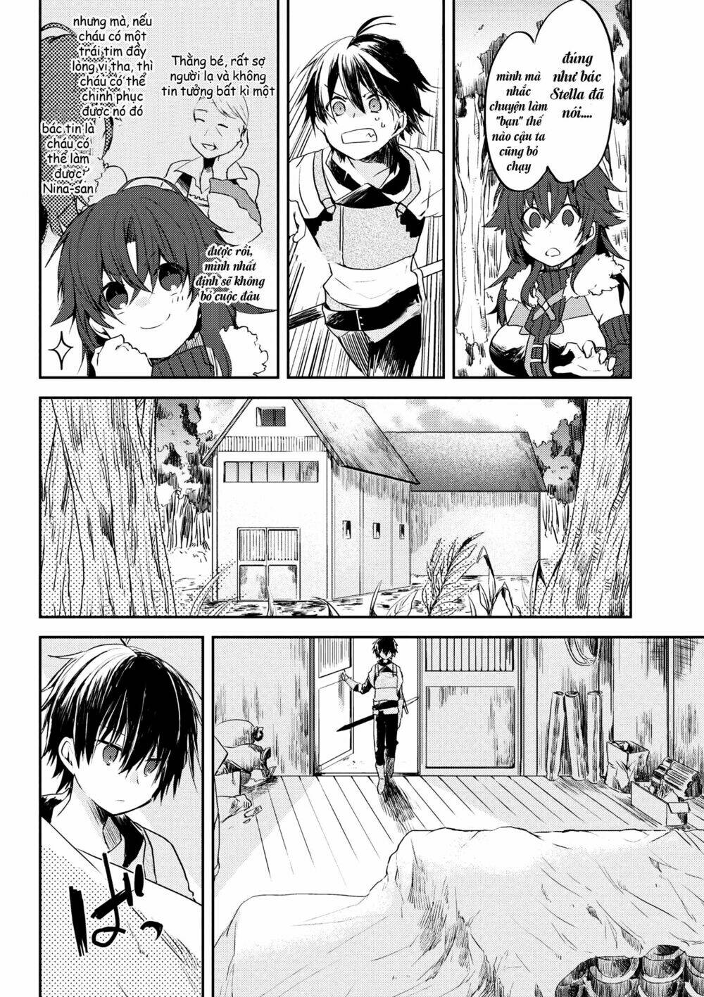 Ubau Mono Ubawareru Mono: Chapter 4.2