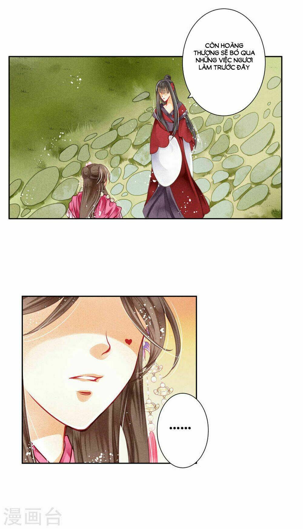 Ái Thượng Vô Địch Tiếu Hoàng Hậu: Chapter 40