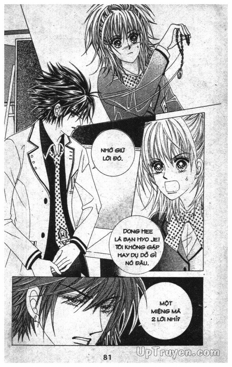 Dạ Khúc: Chapter 3