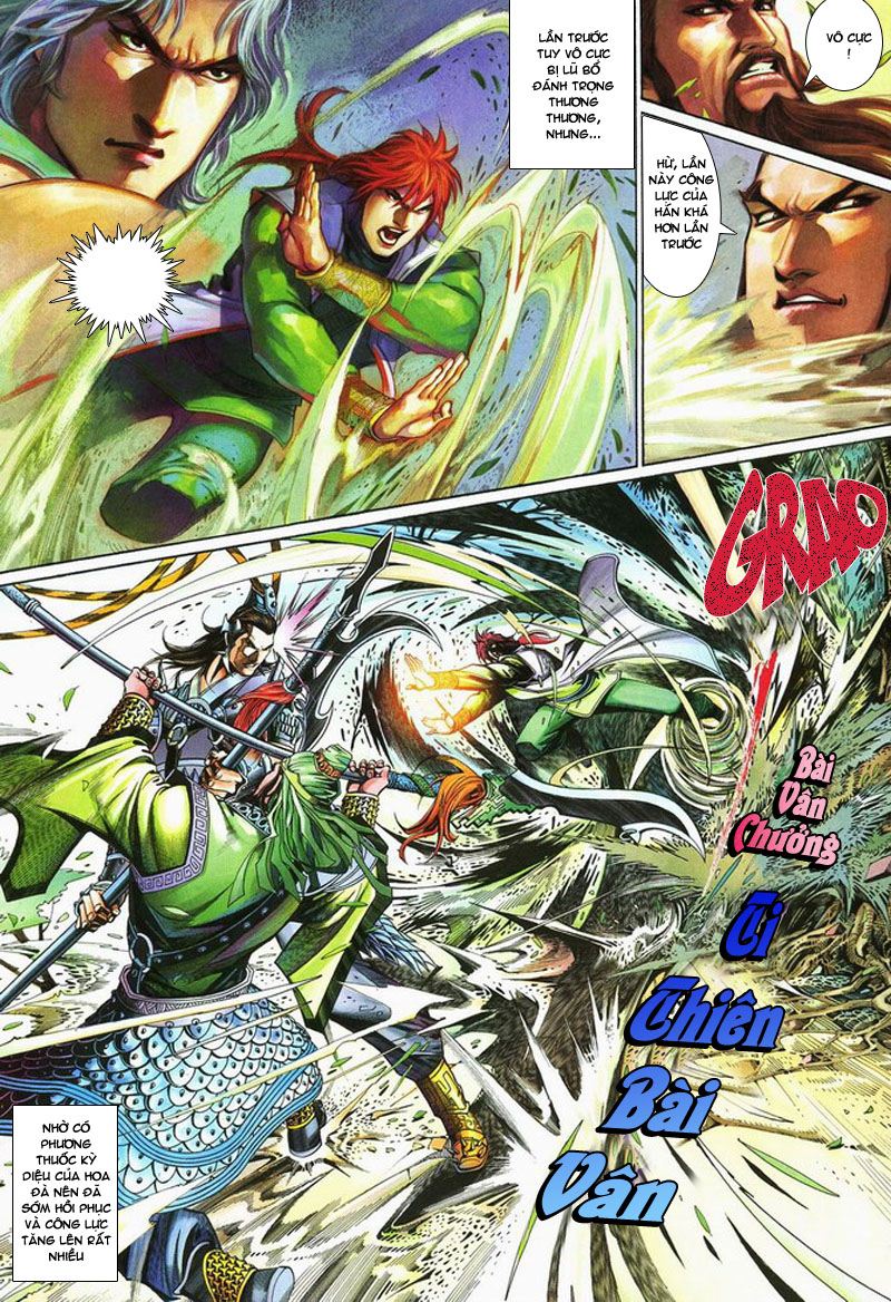 Phong Vân Tân Tác Thần Võ Ký: Chapter 12