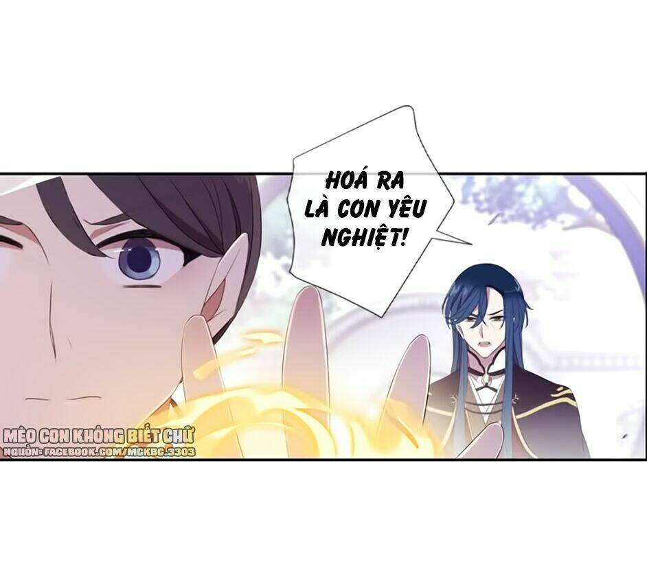 Bách Yêu Dị Văn: Chapter 62