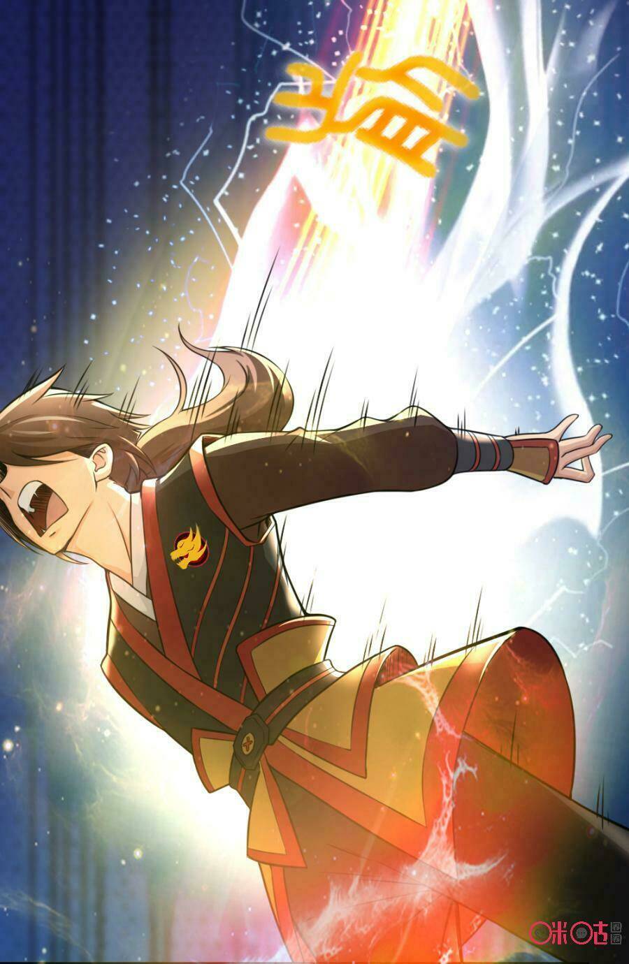 Tu Tiên Cuồng Thần: Chapter 24