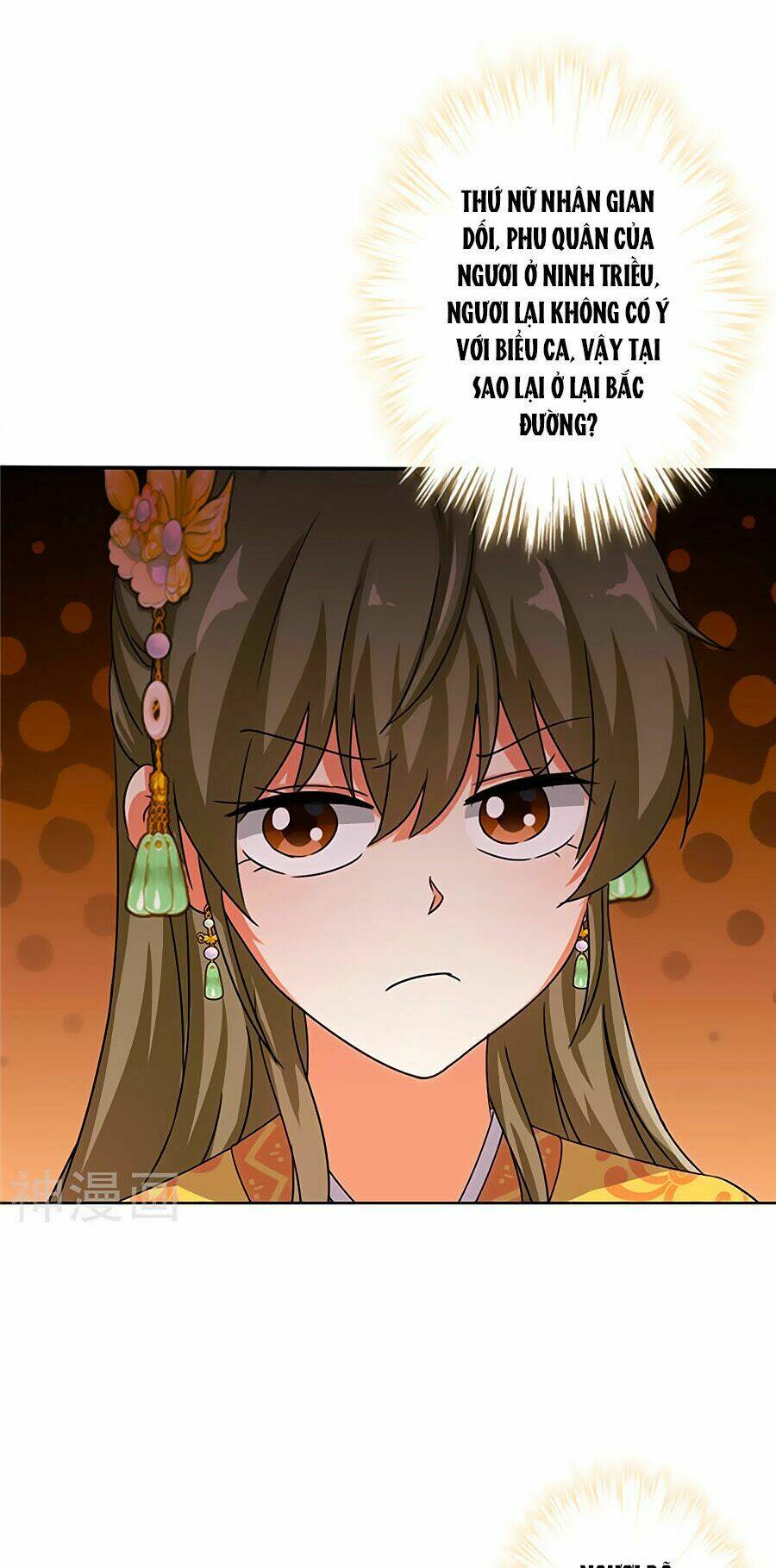 Vương Gia! Ngươi Thật Bỉ Ổi: Chapter 451