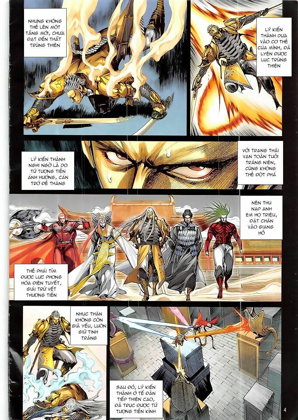 Thiết Tướng Tung Hoành: Chapter 219