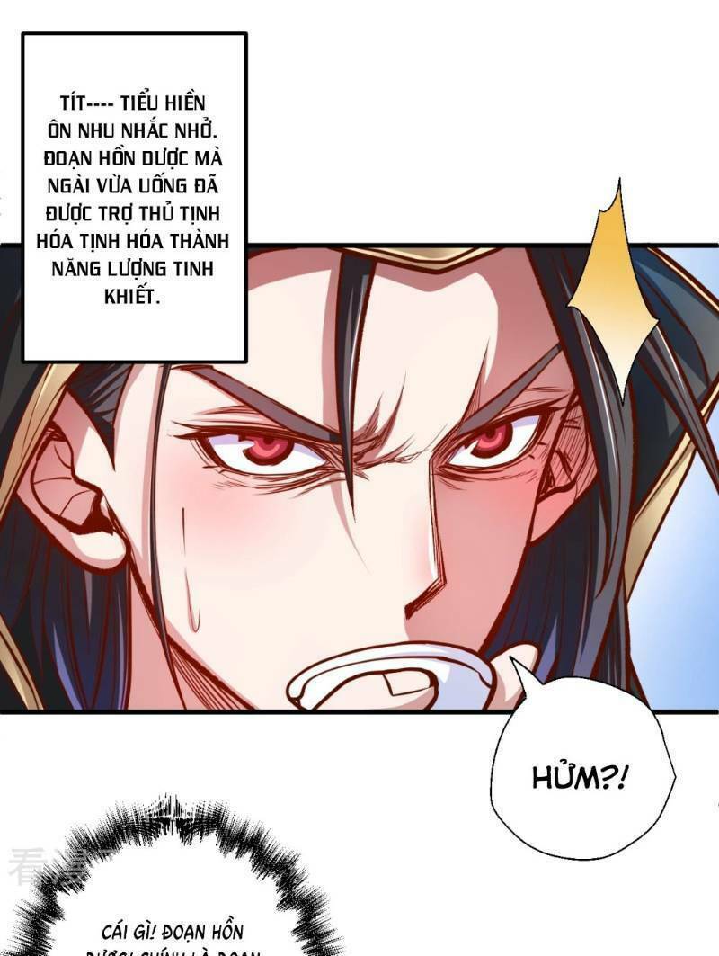 Tối Cường Đại Biểu Hoàng Kim Thận: Chapter 40
