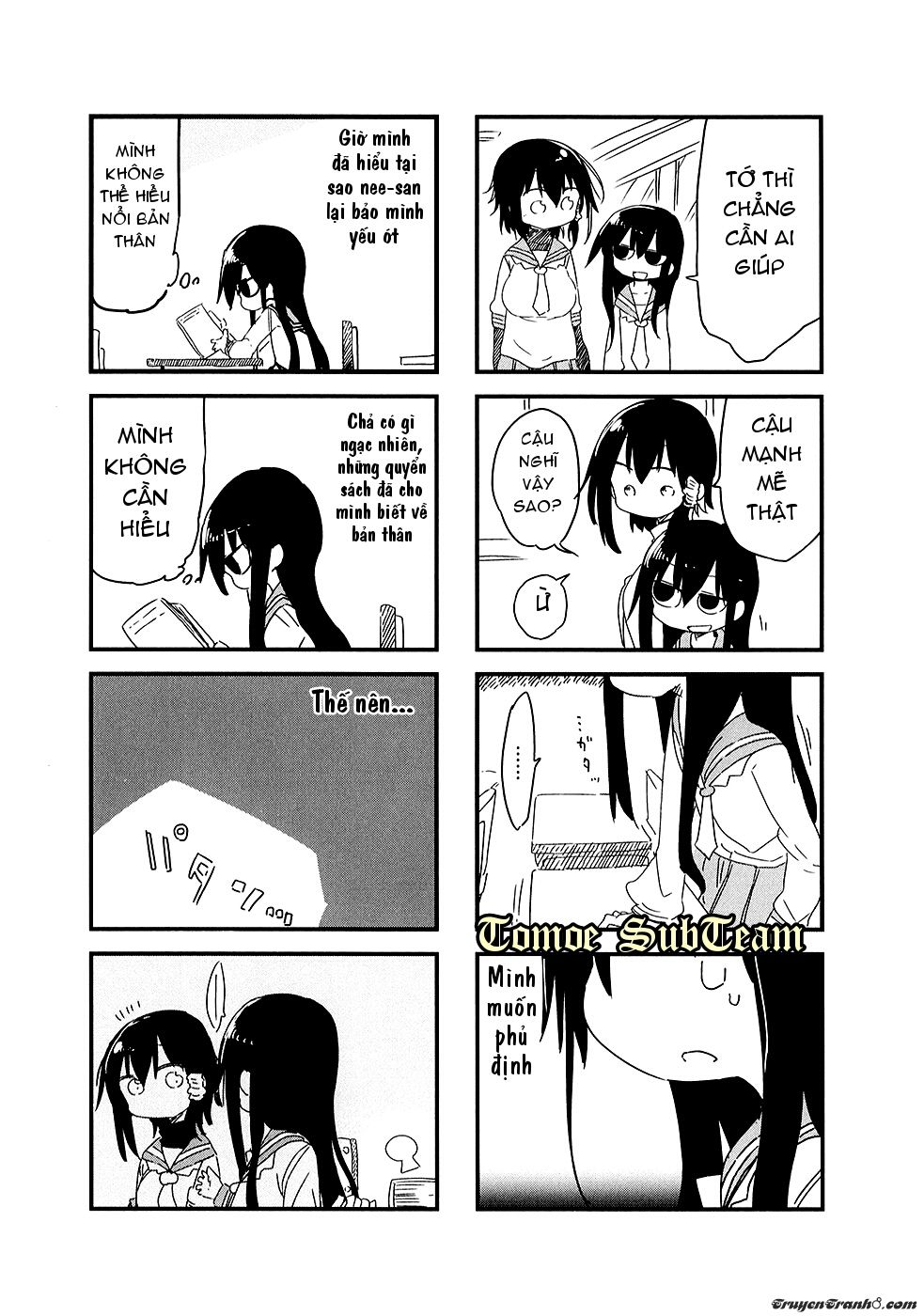 Komori-San Wa Kotowarenai: Chapter 24