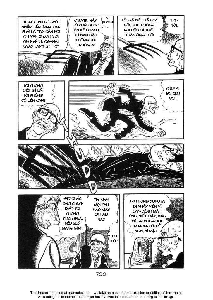 Ode To Kirihito: Chapter 17