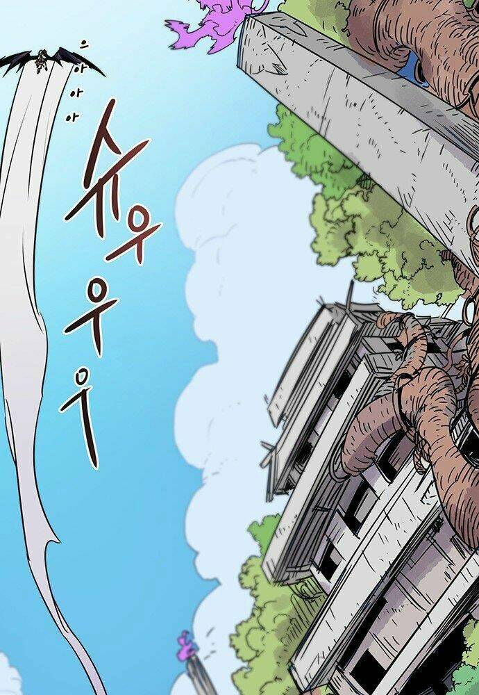 Chủ Nhân Thiên Giới: Chapter 3