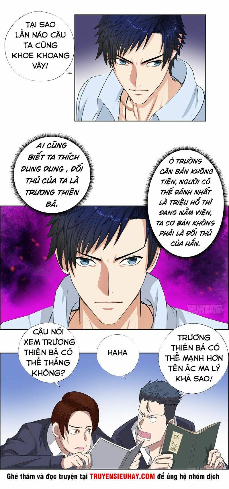 Học Viện Cao Thủ: Chapter 13