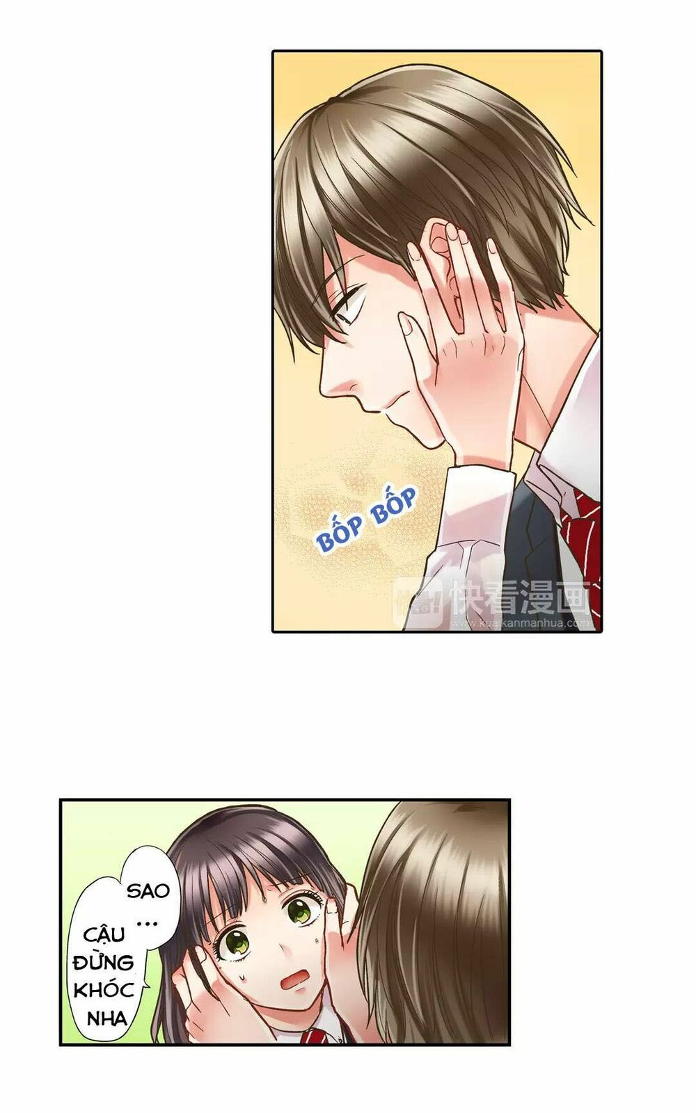 Một Giây Để Hôn Em: Chapter 7