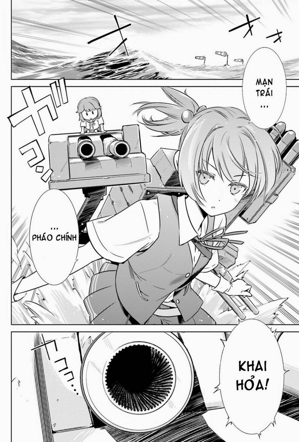 Kantai Collection Itsuka Shizuka Na Umi De: Chapter 8