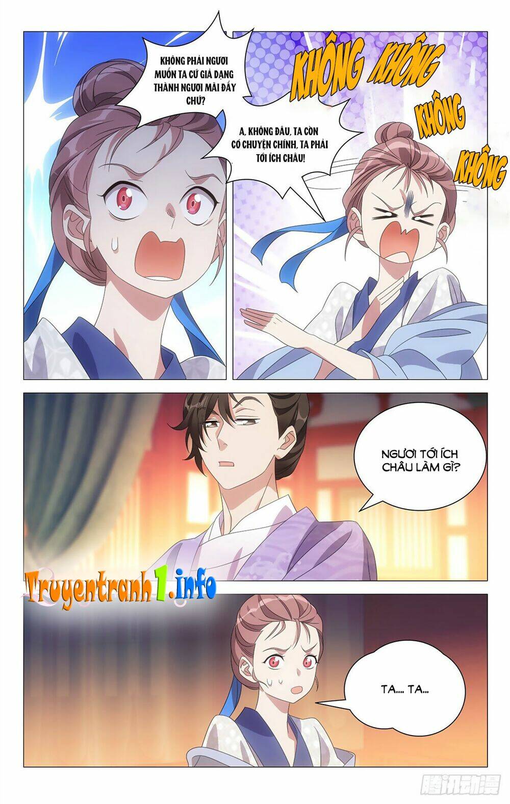 Tướng Quân! Không Nên A!: Chapter 9