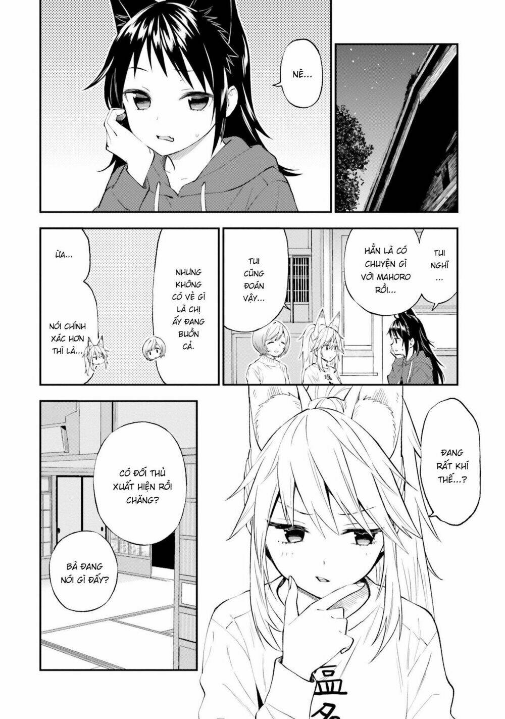 Ayakashiko: Chapter 56