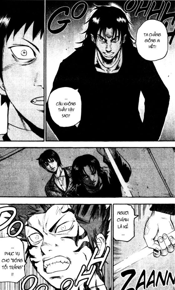 Togari: Chapter 63