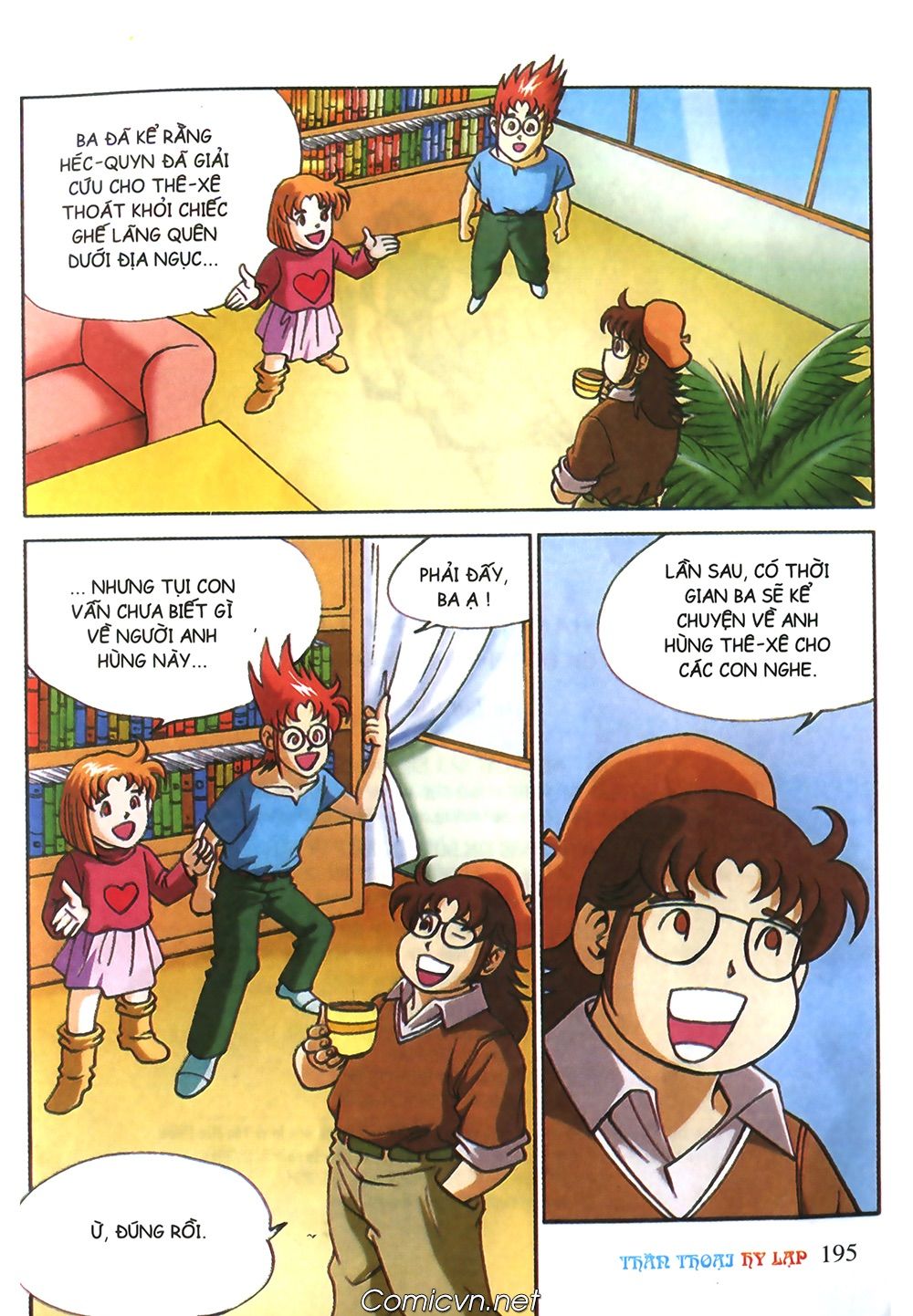 Thần Thoại Hy Lạp: Chapter 33