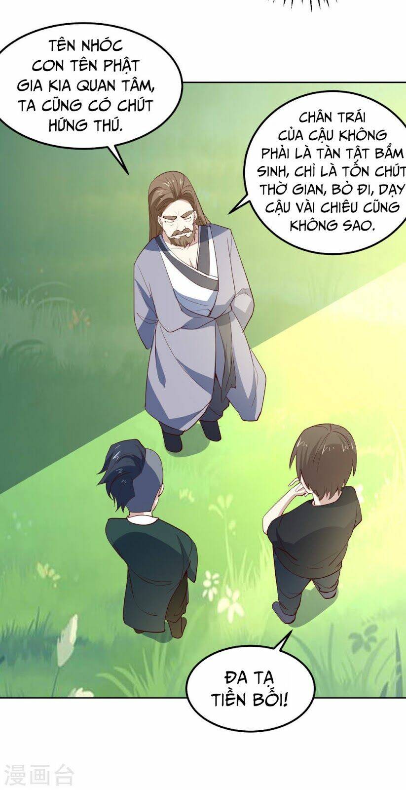 Tay Chơi Thần Cấp: Chapter 80