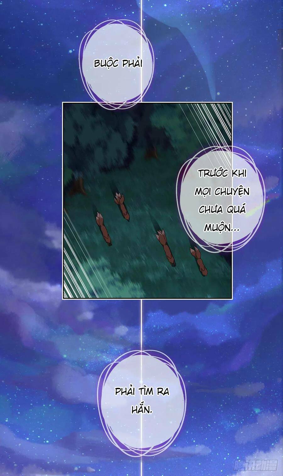 Danh Sách Yêu Quái : Cửu Hồ: Chapter 1