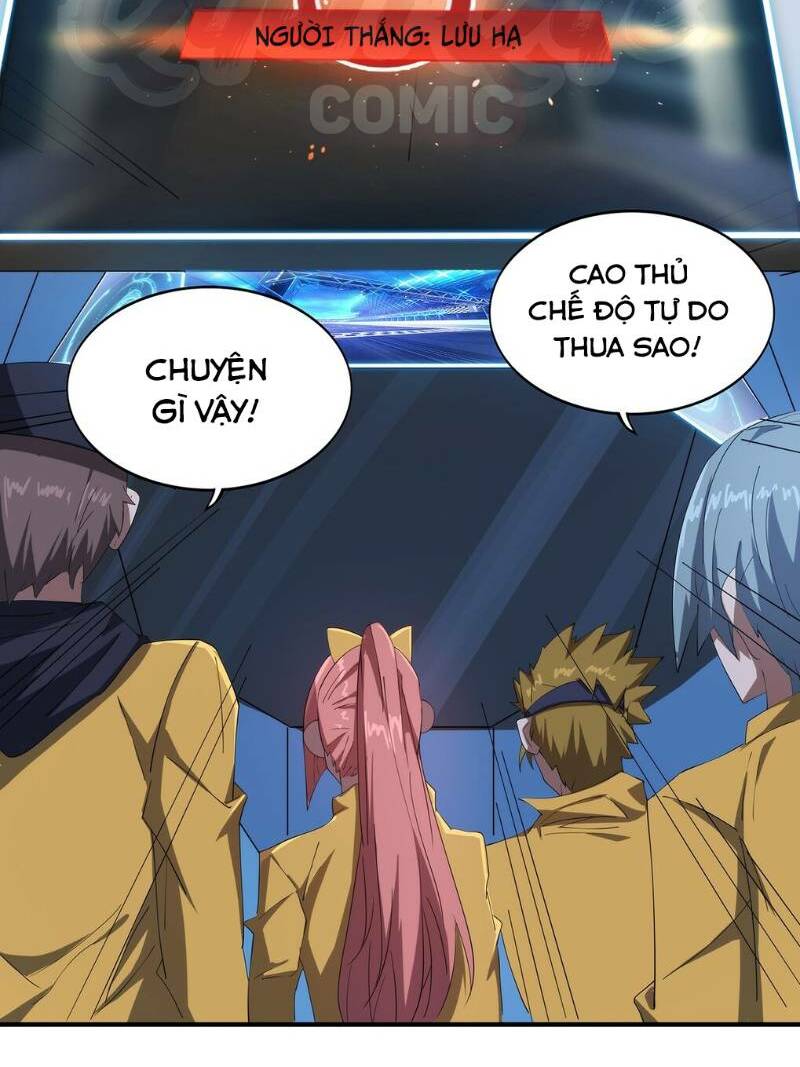 Thánh Đường Chi Thành: Chapter 5