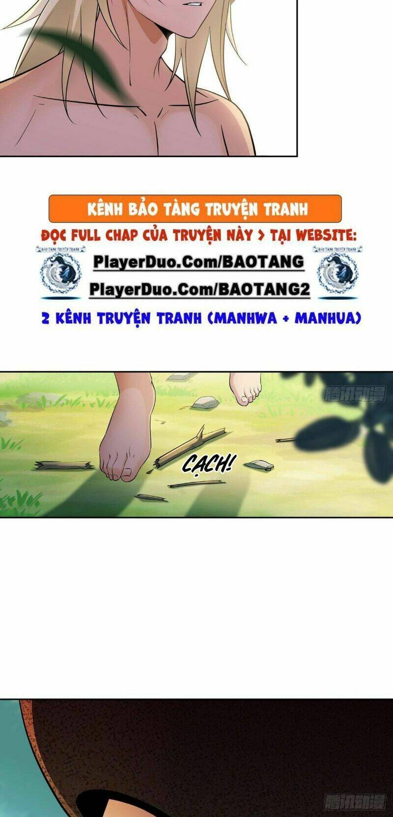 Ta Là Đại Hoàn Đan: Chapter 12