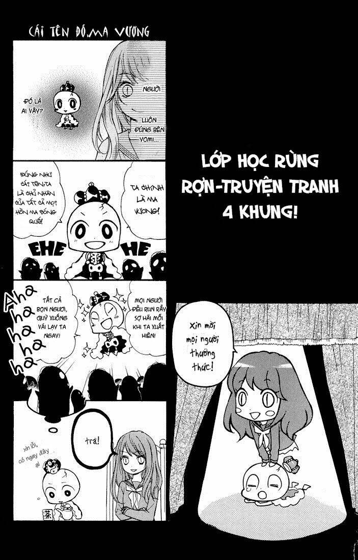 Screaming Lesson!!!: Chapter 32.5