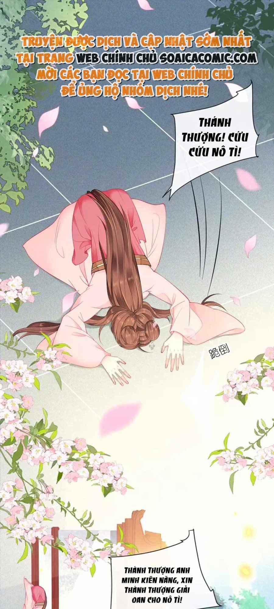 Tướng Quân, Bổn Phi Không Nhận Sủng: Chapter 26