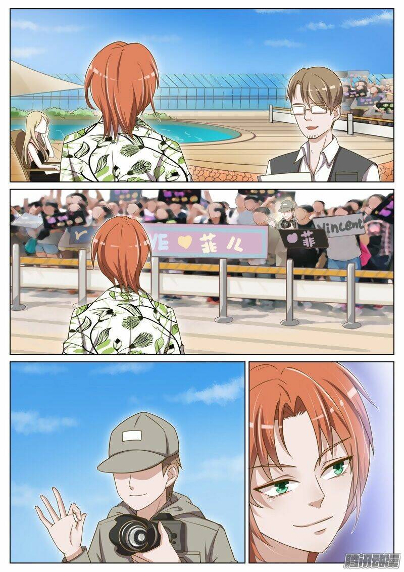 Vương Bài Giáo Thảo: Chapter 49